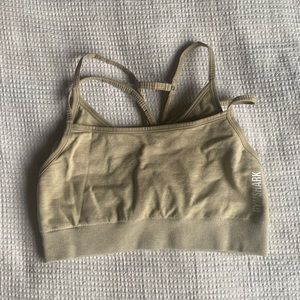 Gymshark adapt fleck sports bra